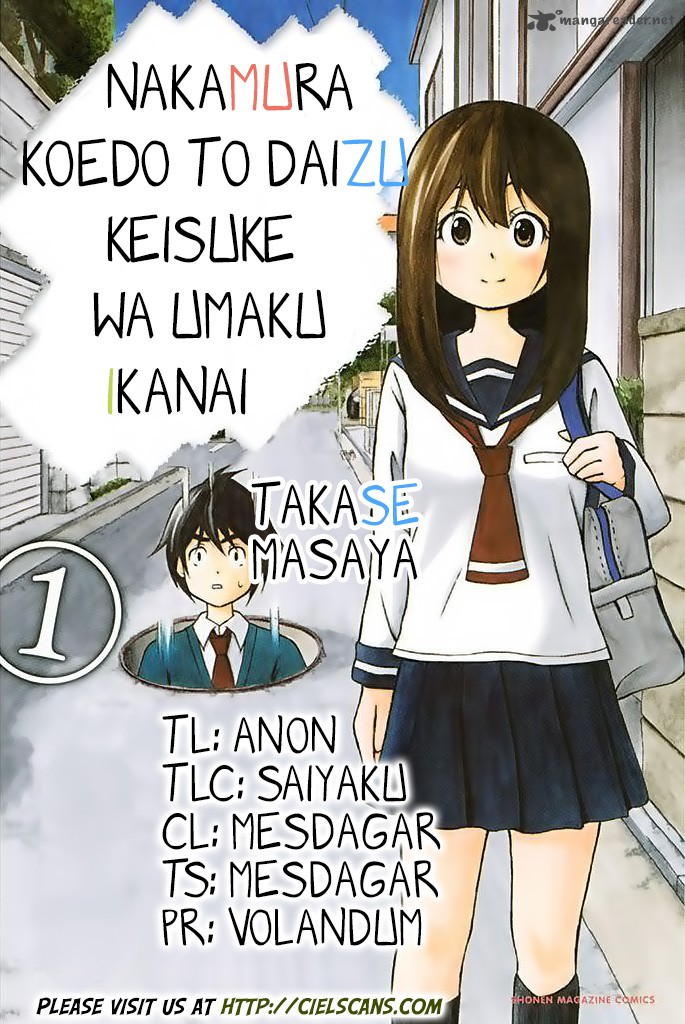 Nakamura Koedo To Daizu Keisuke Wa Umakuikanai 8 1