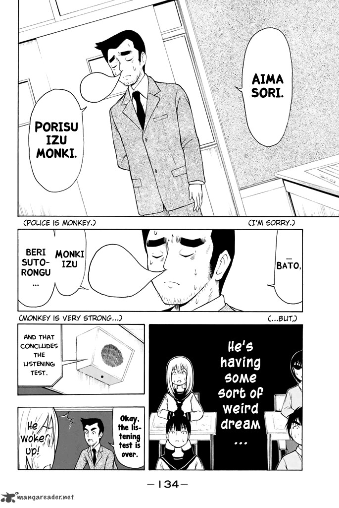 Nakamura Koedo To Daizu Keisuke Wa Umakuikanai 8 11