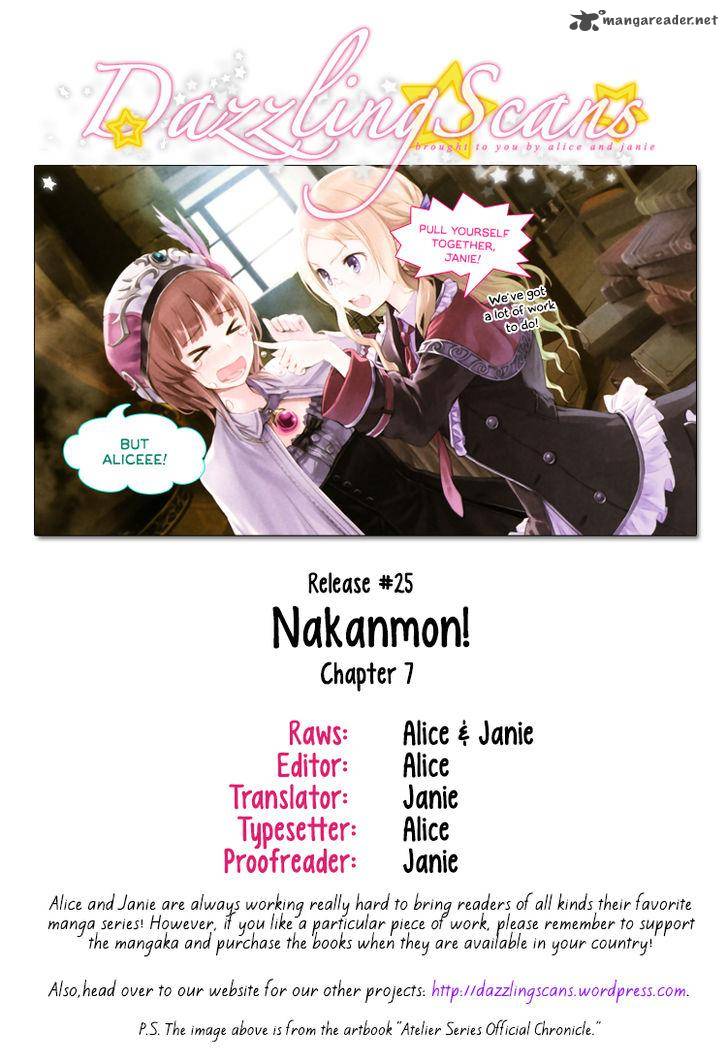 Nakanmon 7 1