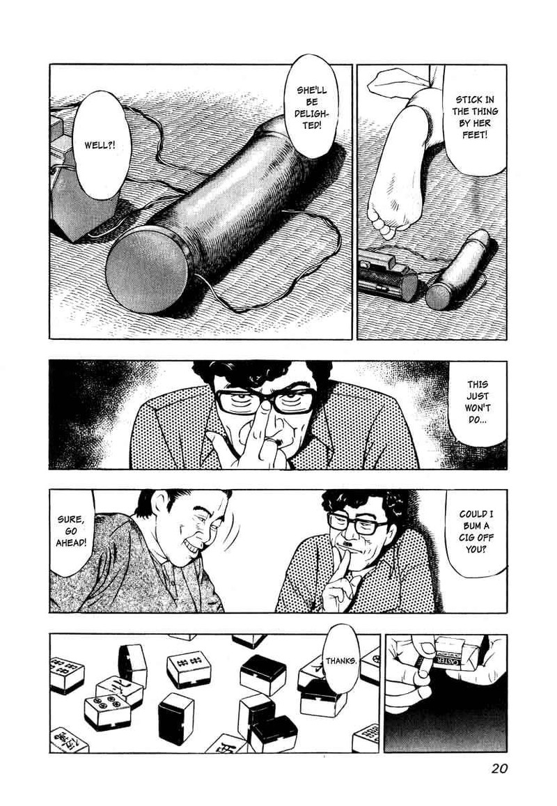 Naki No Ryuu 1 18