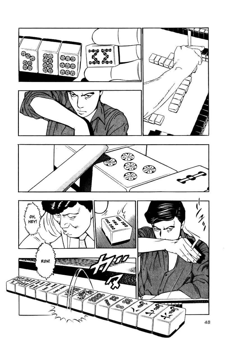 Naki No Ryuu 10 16