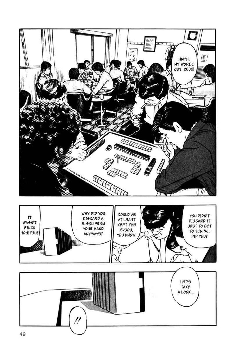 Naki No Ryuu 10 17