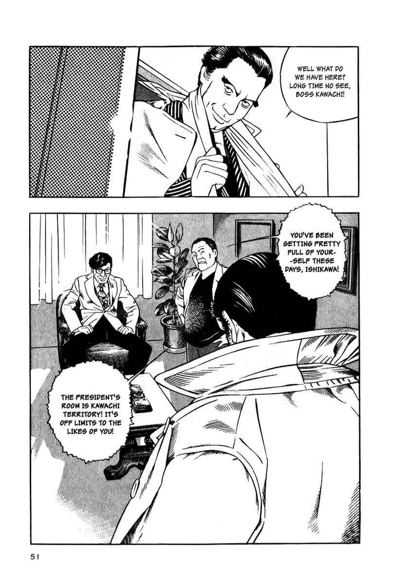 Naki No Ryuu 10 19