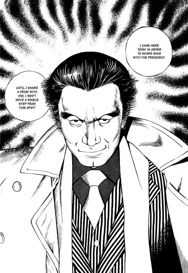 Naki No Ryuu 10 22