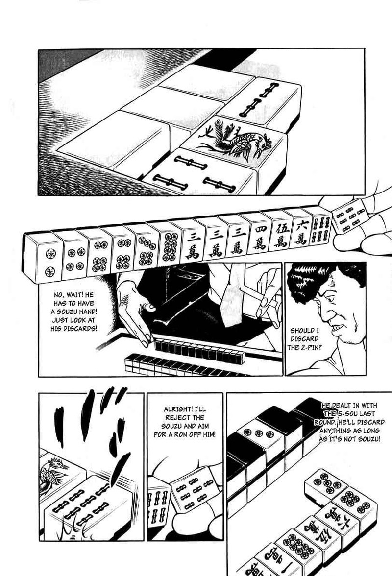 Naki No Ryuu 10 24