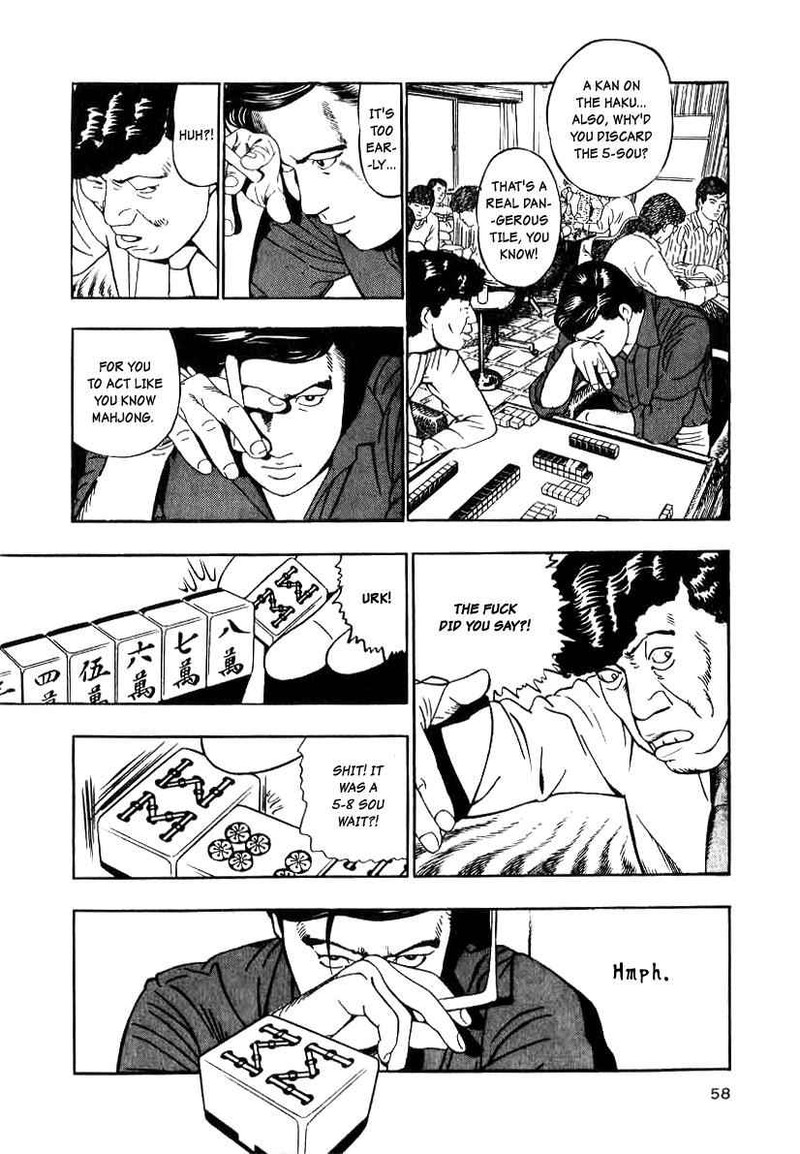 Naki No Ryuu 10 26