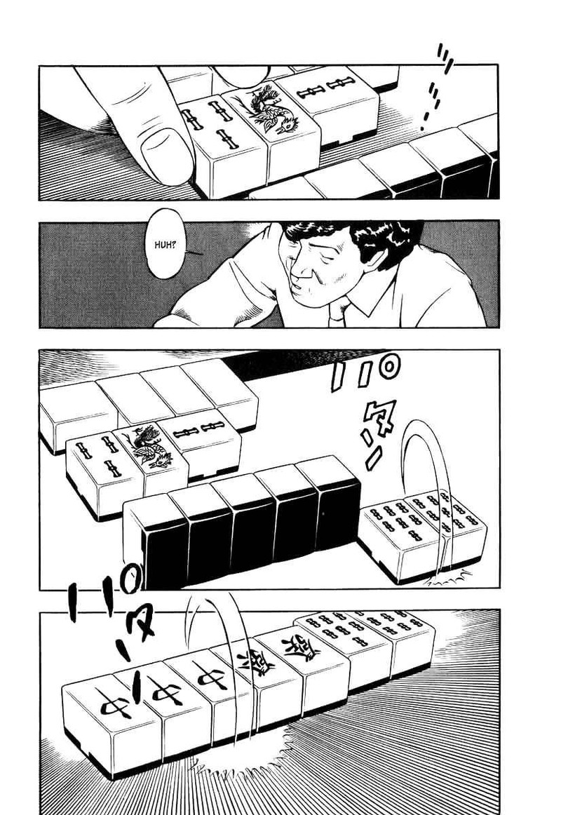 Naki No Ryuu 10 27
