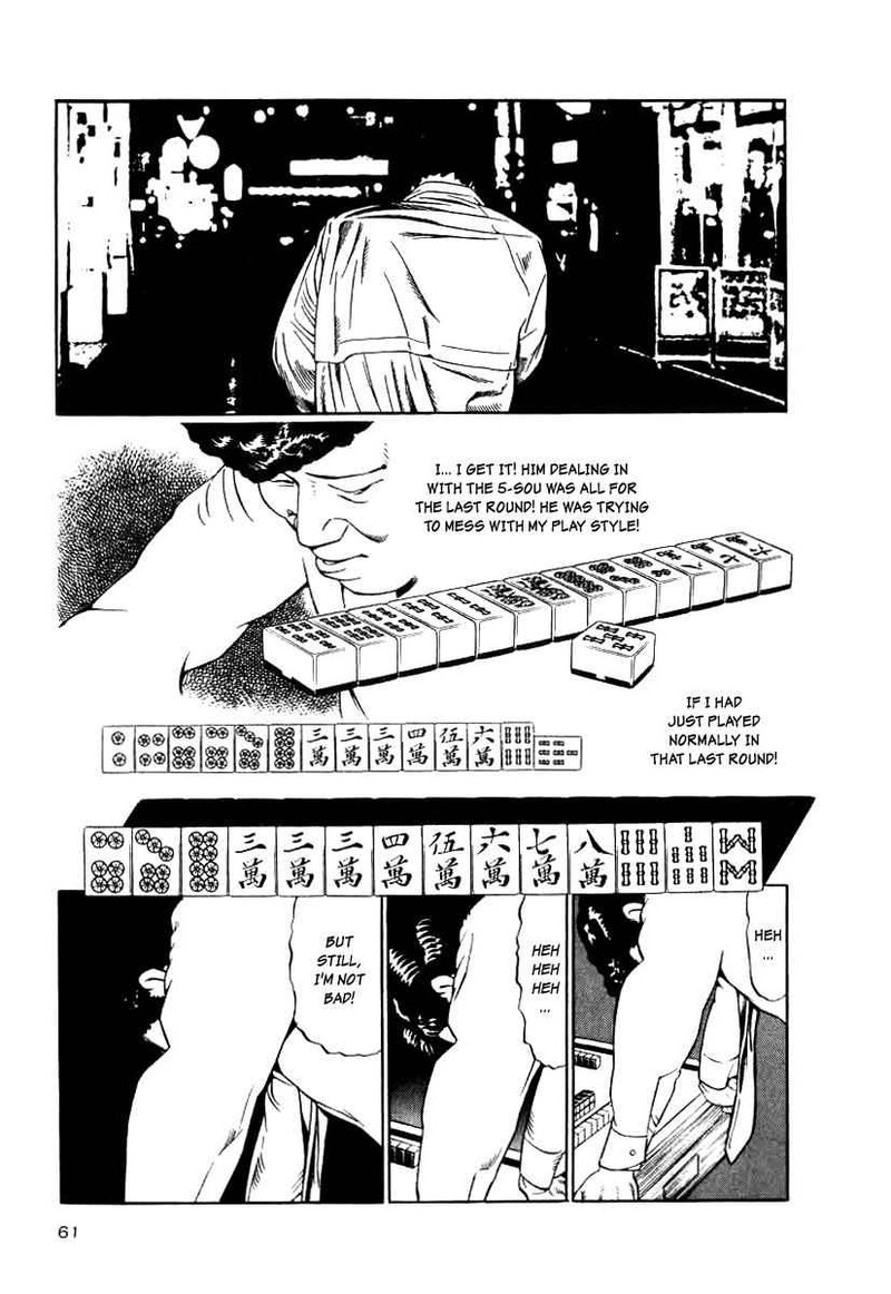 Naki No Ryuu 10 29