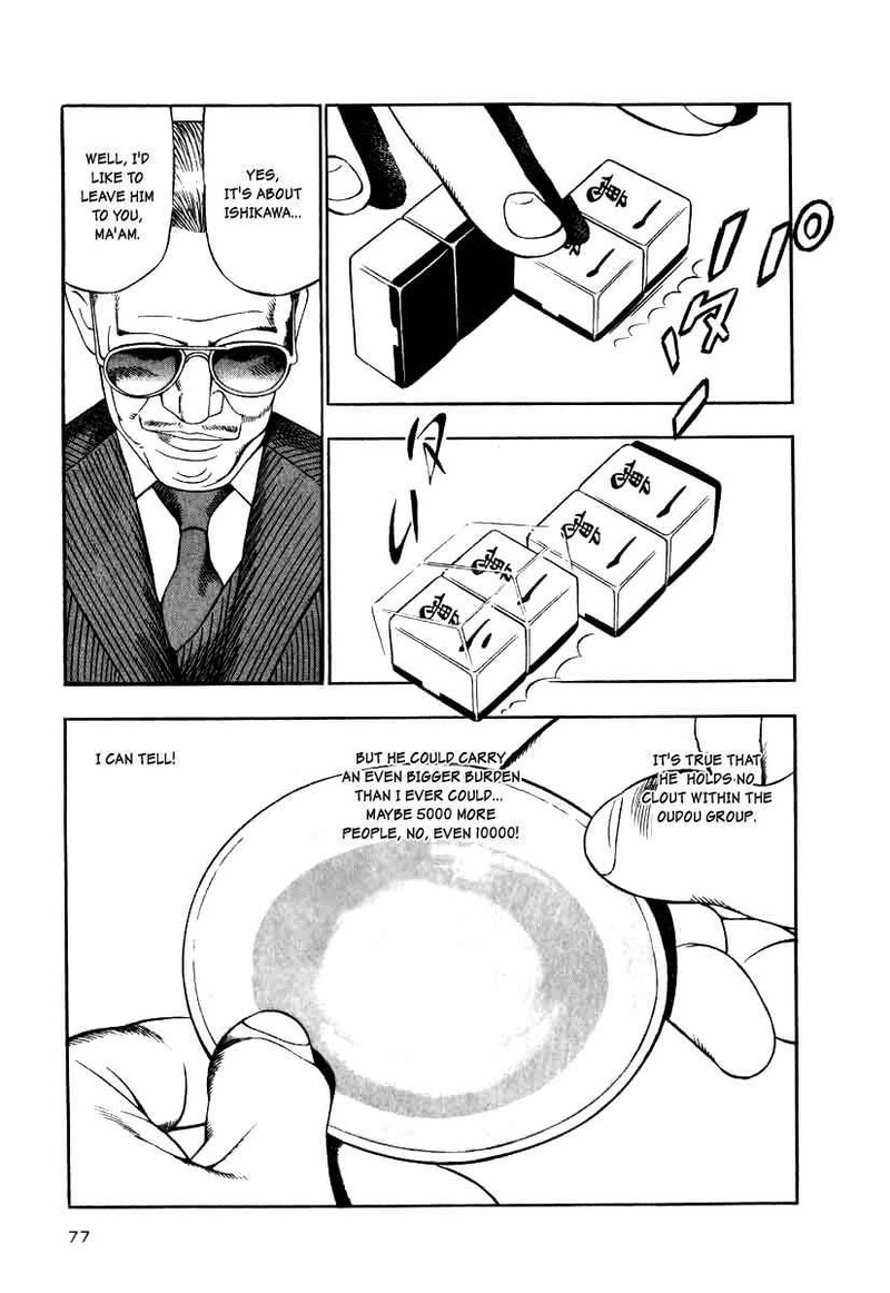 Naki No Ryuu 11 12