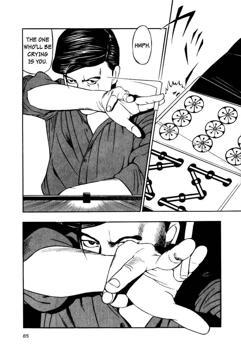 Naki No Ryuu 11 20
