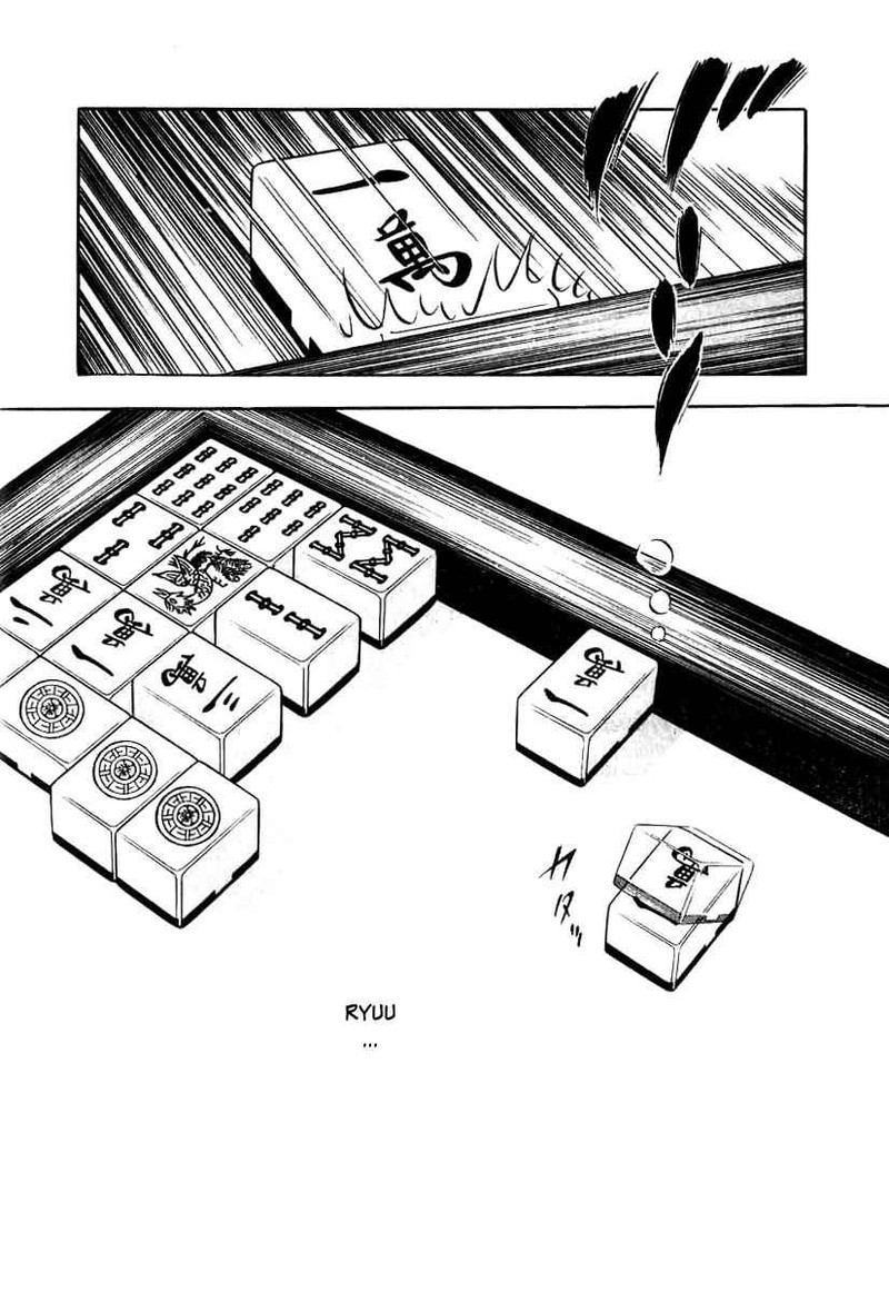 Naki No Ryuu 11 21