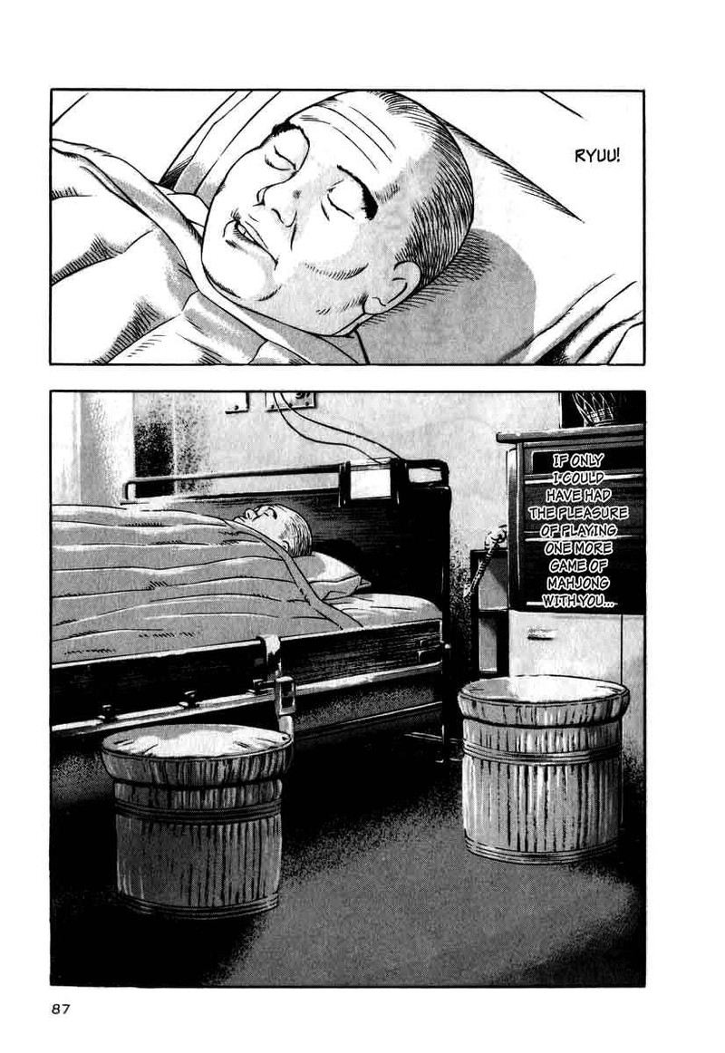 Naki No Ryuu 11 22