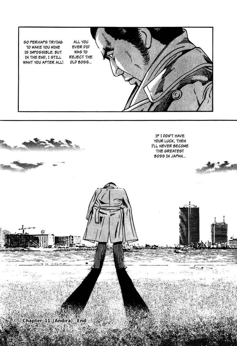 Naki No Ryuu 11 26