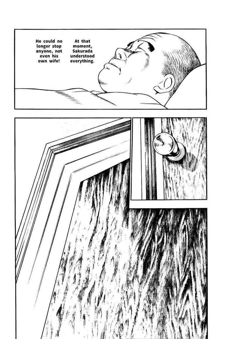 Naki No Ryuu 11 8