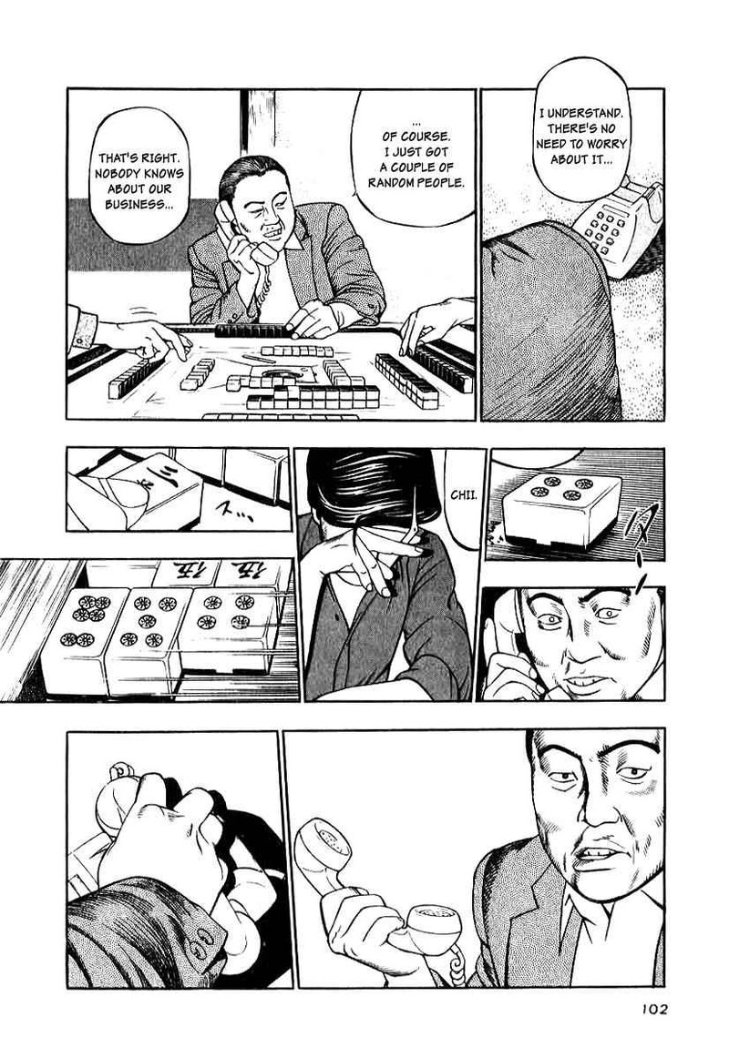 Naki No Ryuu 12 10