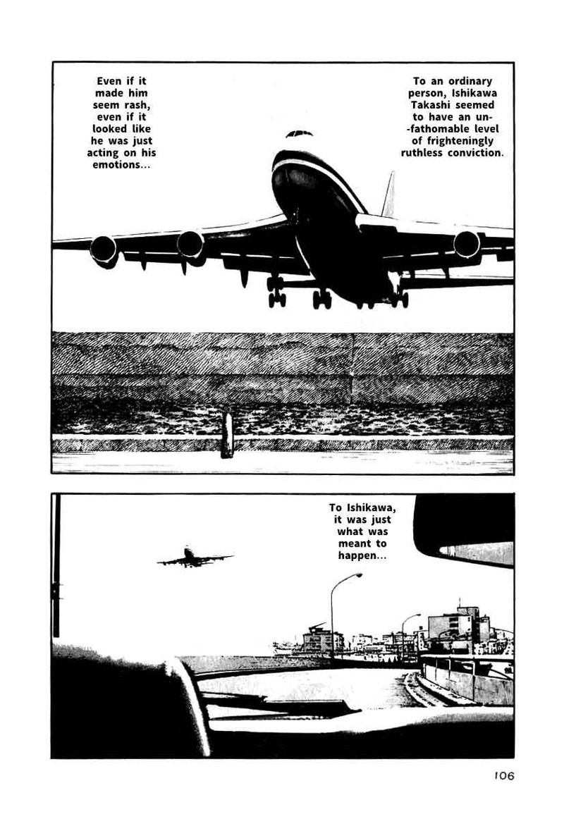 Naki No Ryuu 12 14