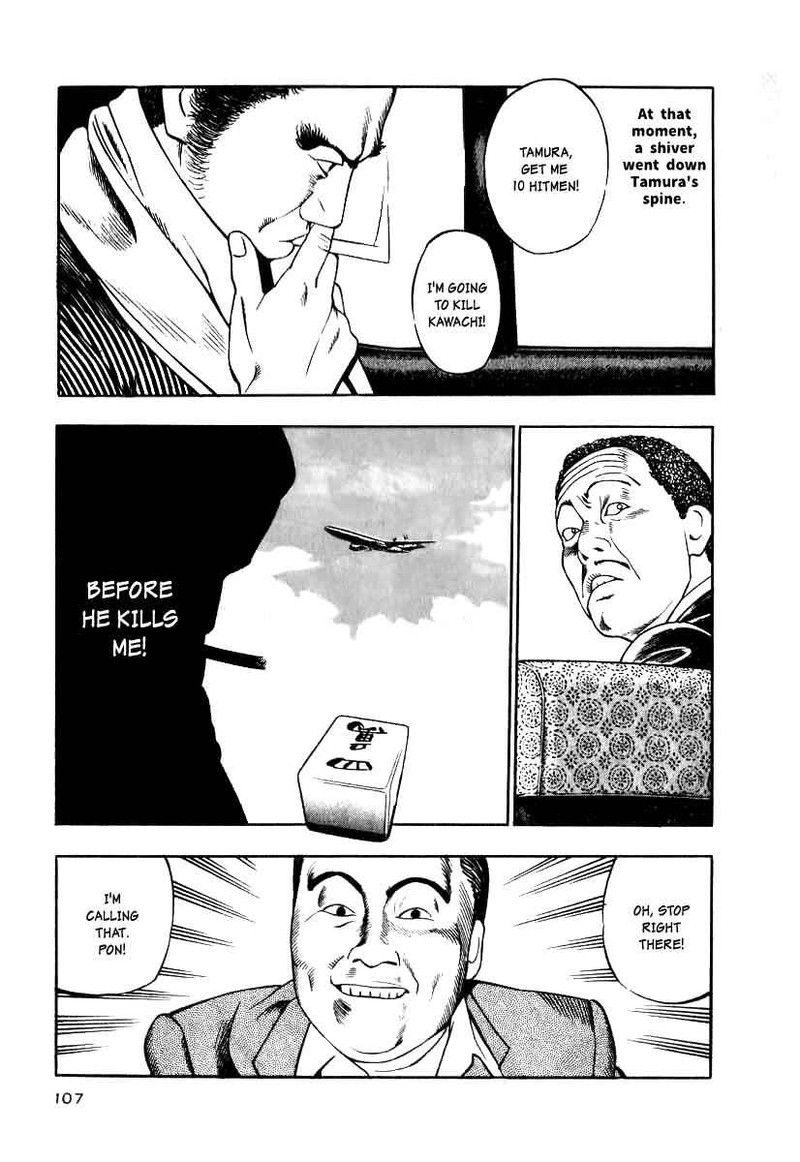 Naki No Ryuu 12 15