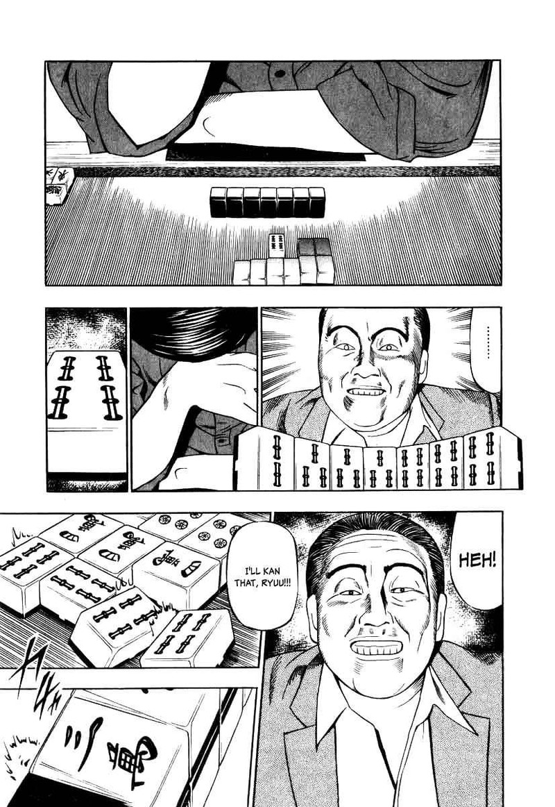 Naki No Ryuu 12 18