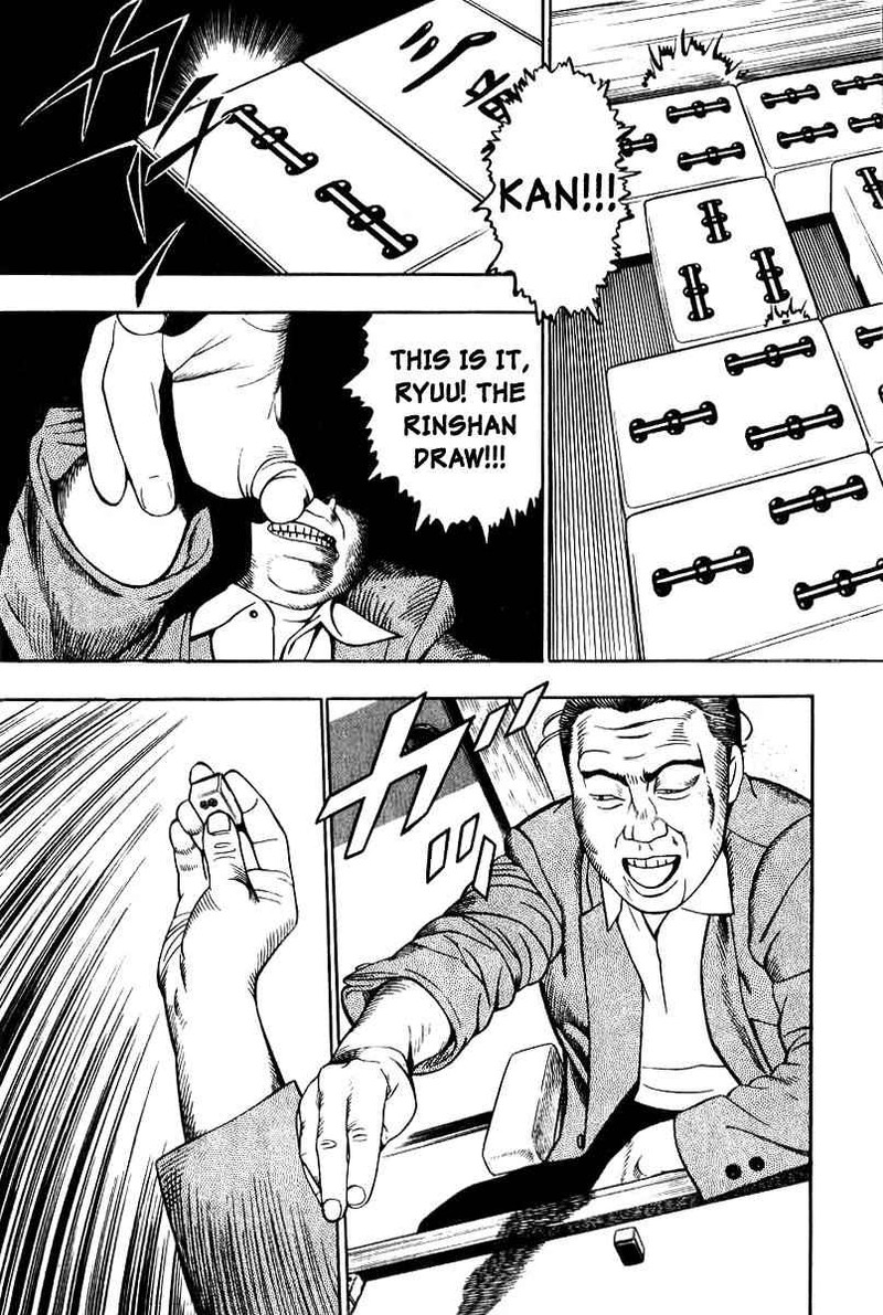 Naki No Ryuu 12 20