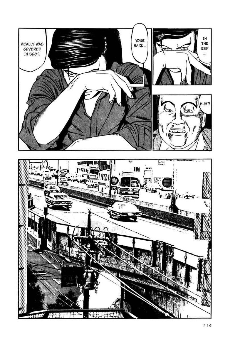 Naki No Ryuu 12 22