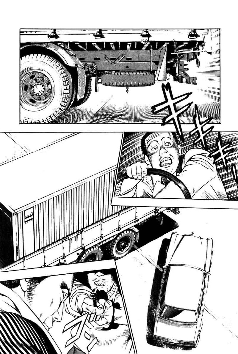Naki No Ryuu 12 24