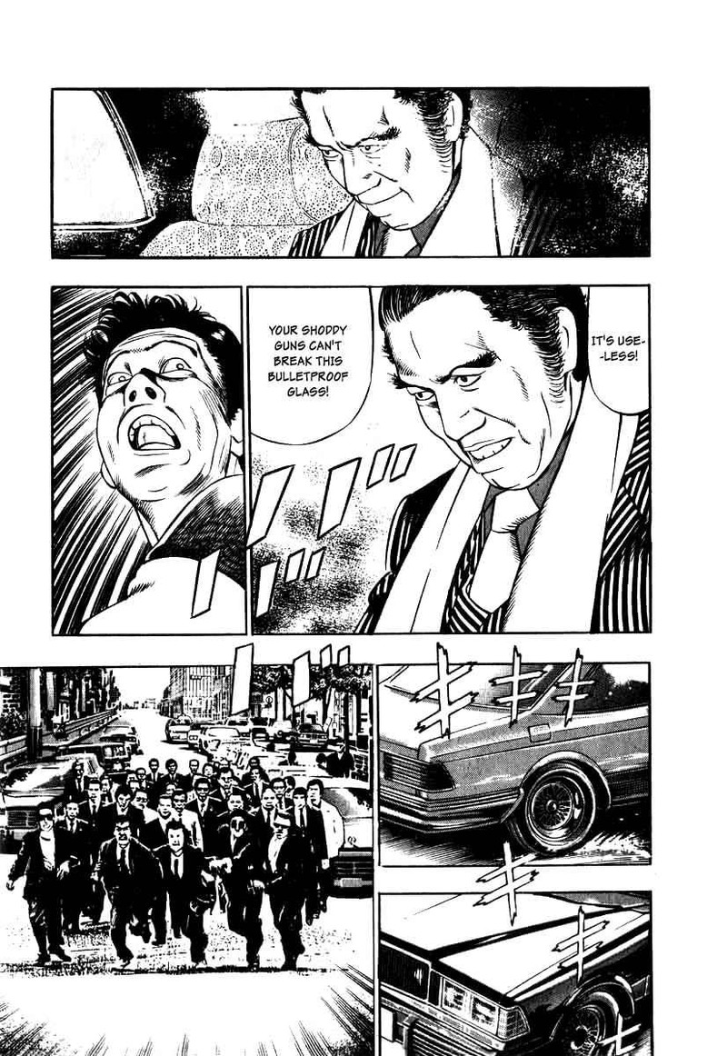 Naki No Ryuu 12 26