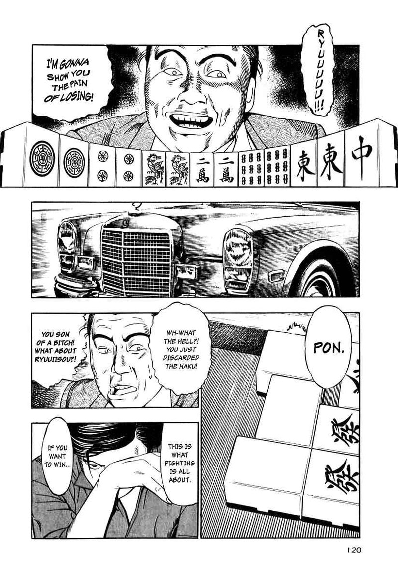 Naki No Ryuu 12 28