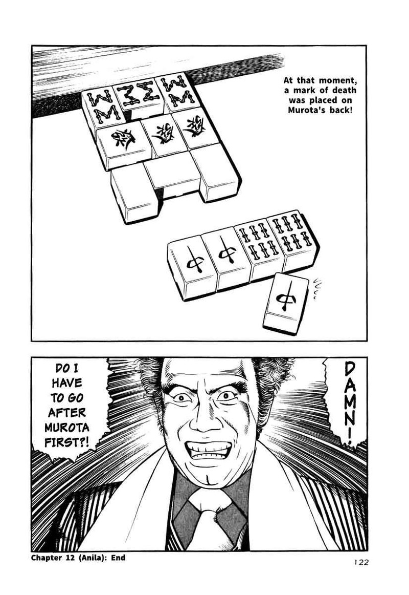 Naki No Ryuu 12 30