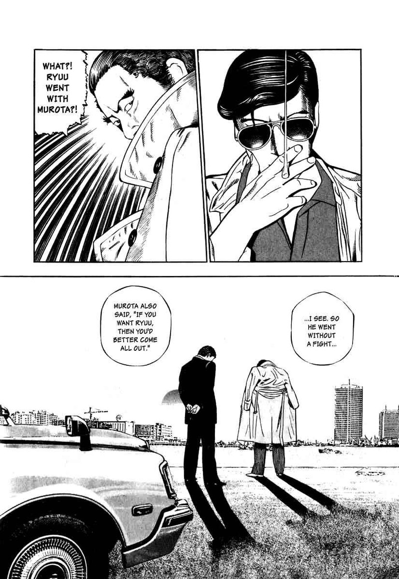Naki No Ryuu 12 6