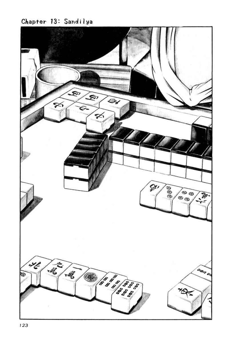 Naki No Ryuu 13 1