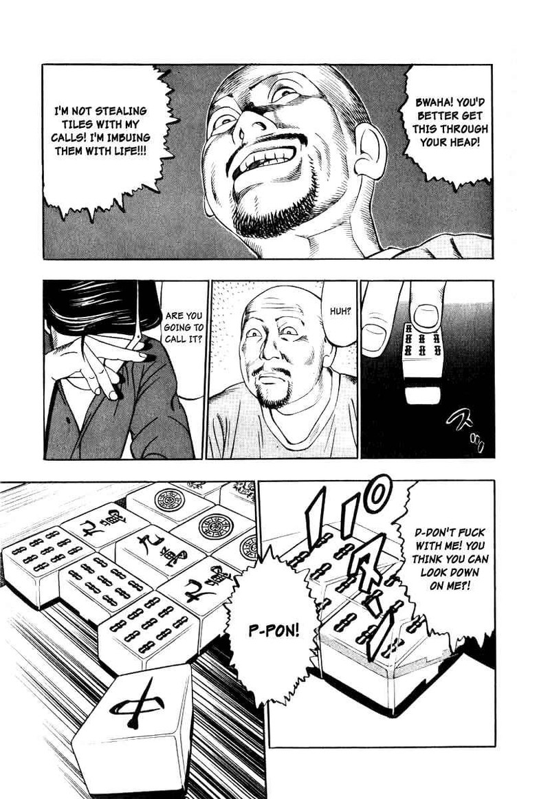 Naki No Ryuu 13 19