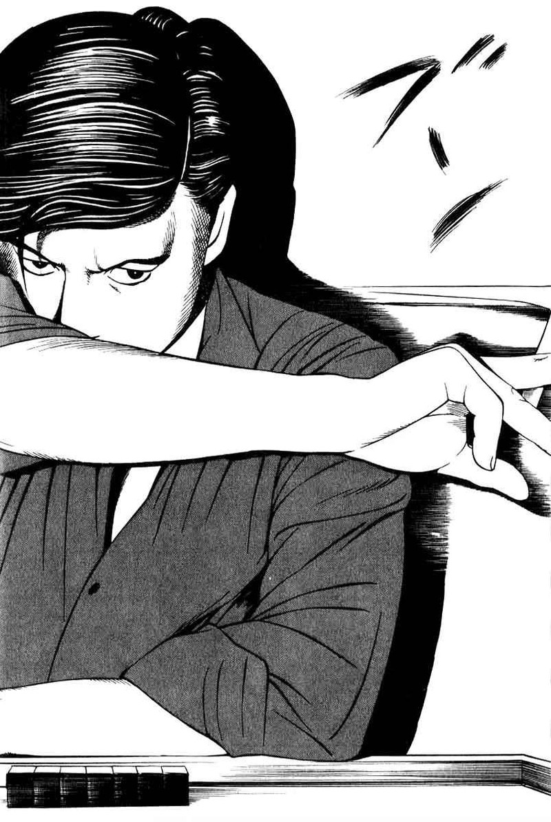 Naki No Ryuu 13 20