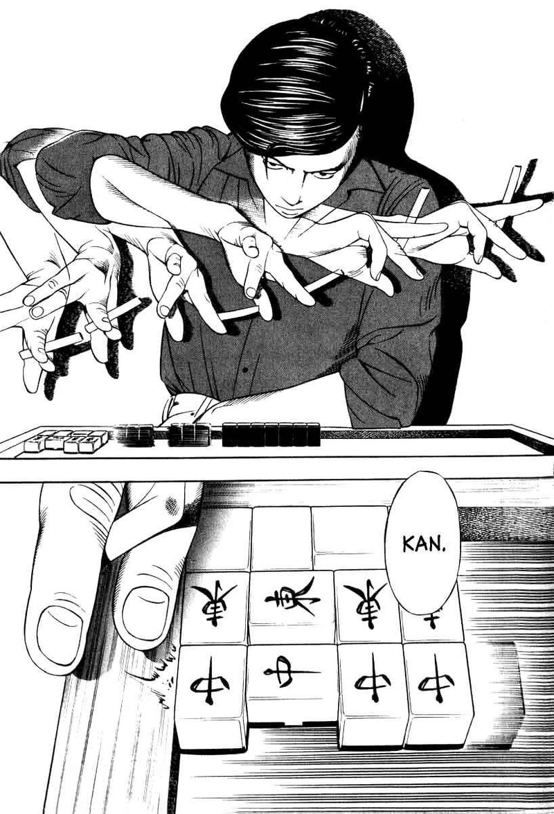 Naki No Ryuu 13 21