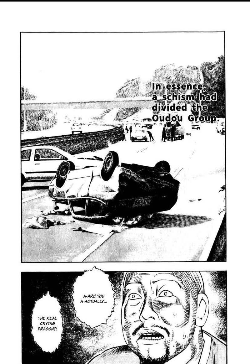 Naki No Ryuu 13 24
