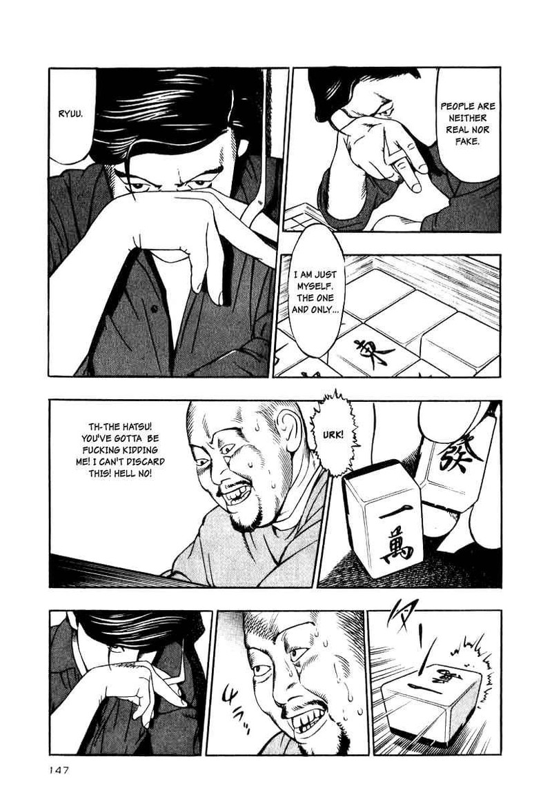 Naki No Ryuu 13 25