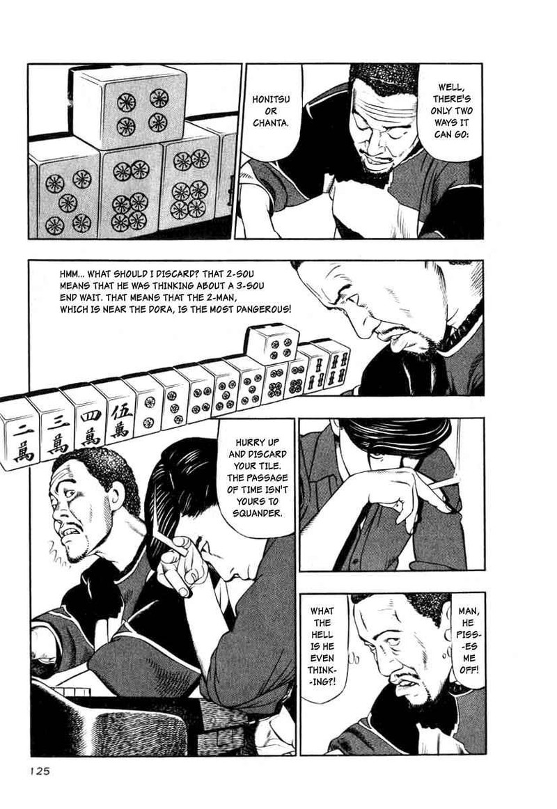 Naki No Ryuu 13 3