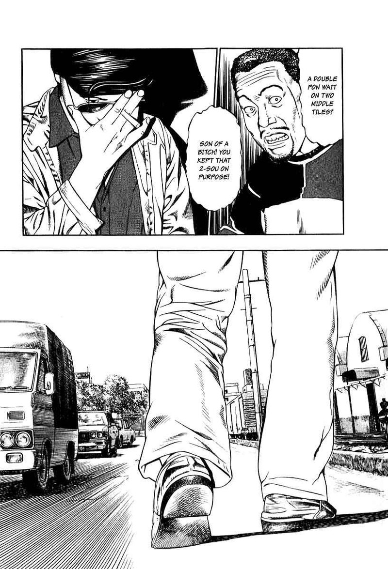 Naki No Ryuu 13 5