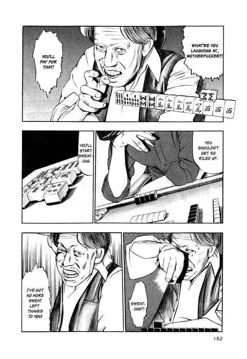 Naki No Ryuu 14 2