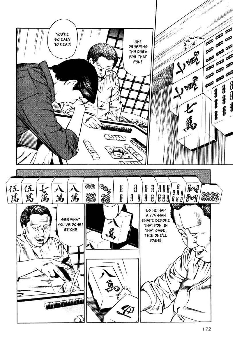 Naki No Ryuu 14 22