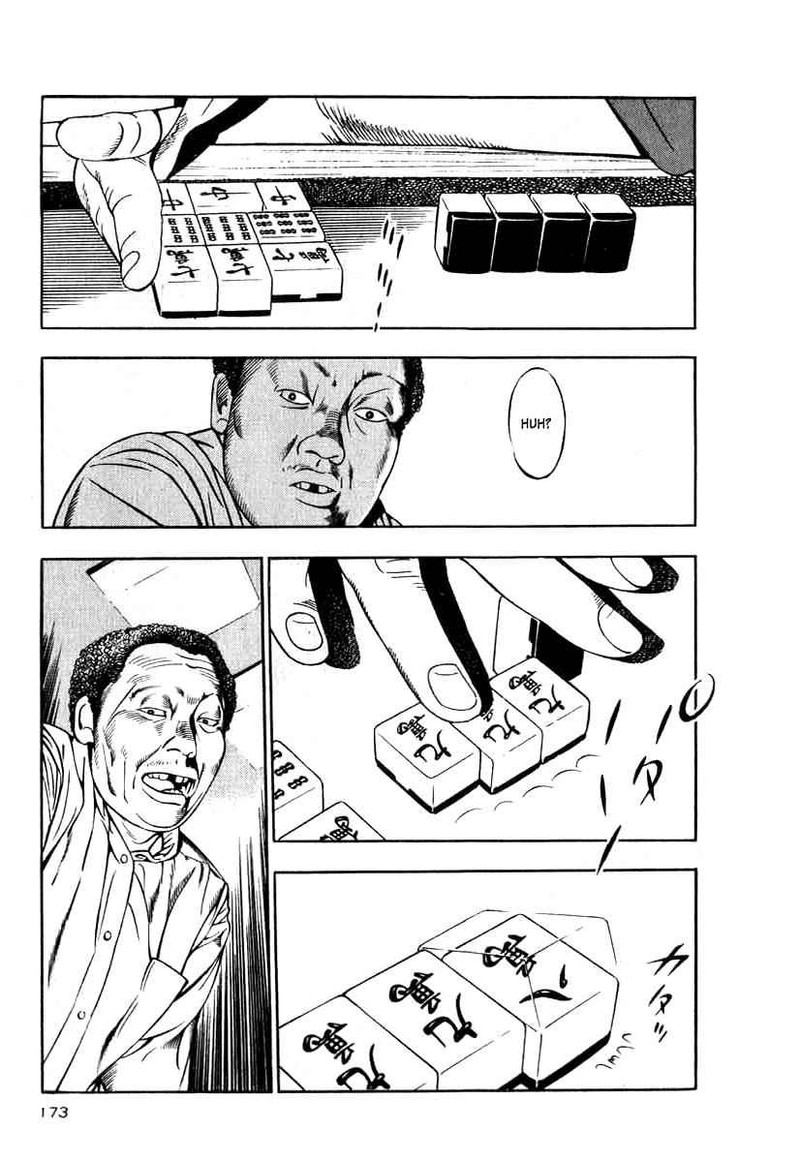 Naki No Ryuu 14 23