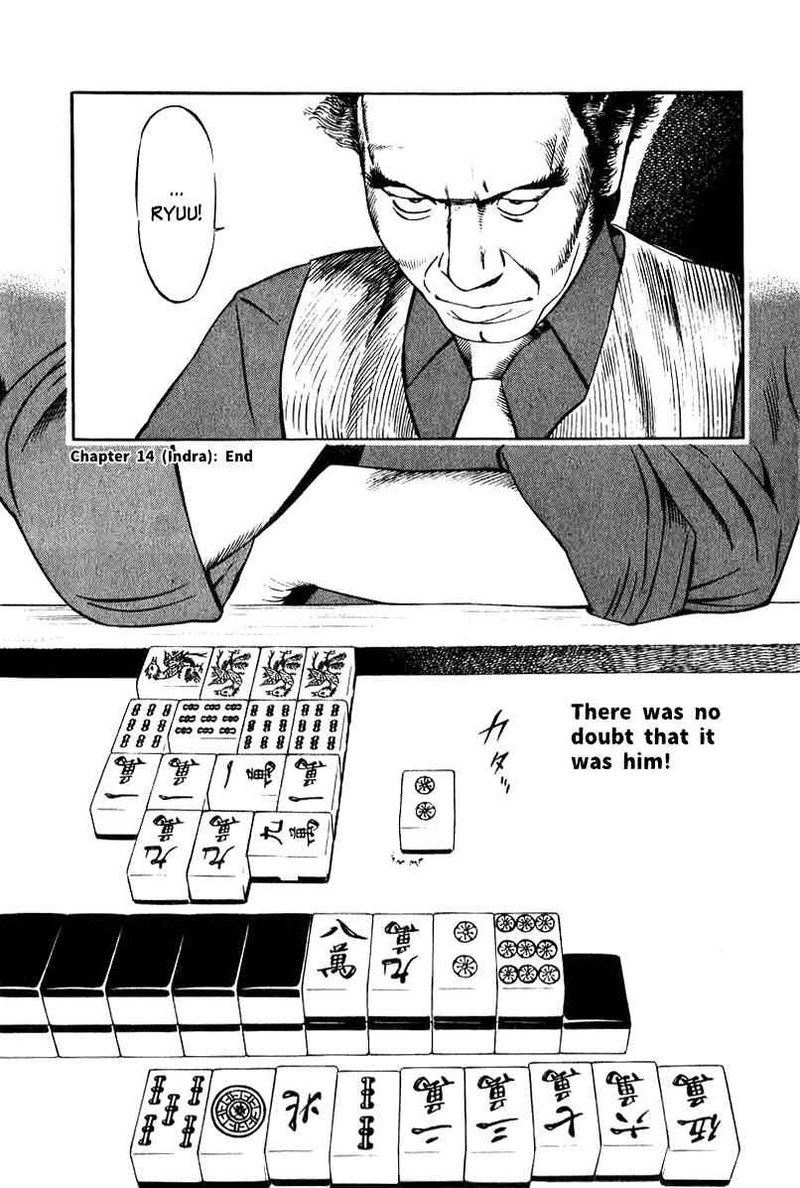 Naki No Ryuu 14 29