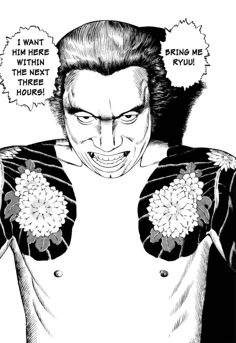 Naki No Ryuu 15 11