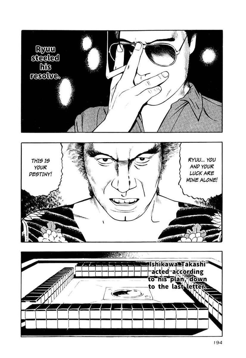 Naki No Ryuu 15 14