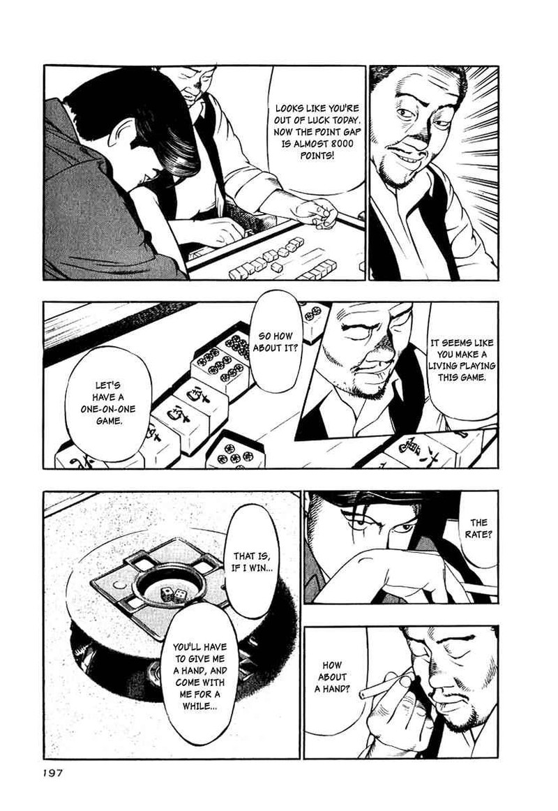 Naki No Ryuu 15 17