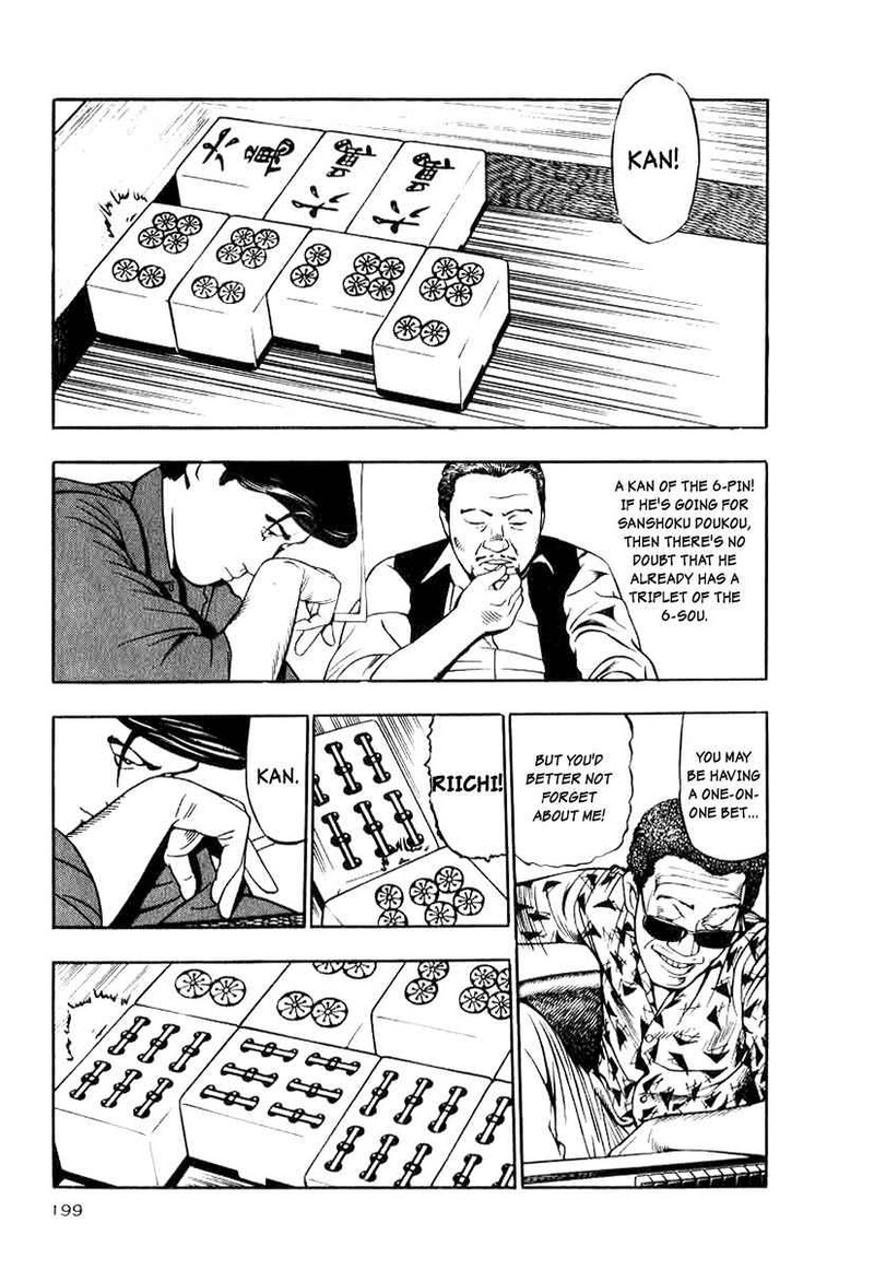 Naki No Ryuu 15 19