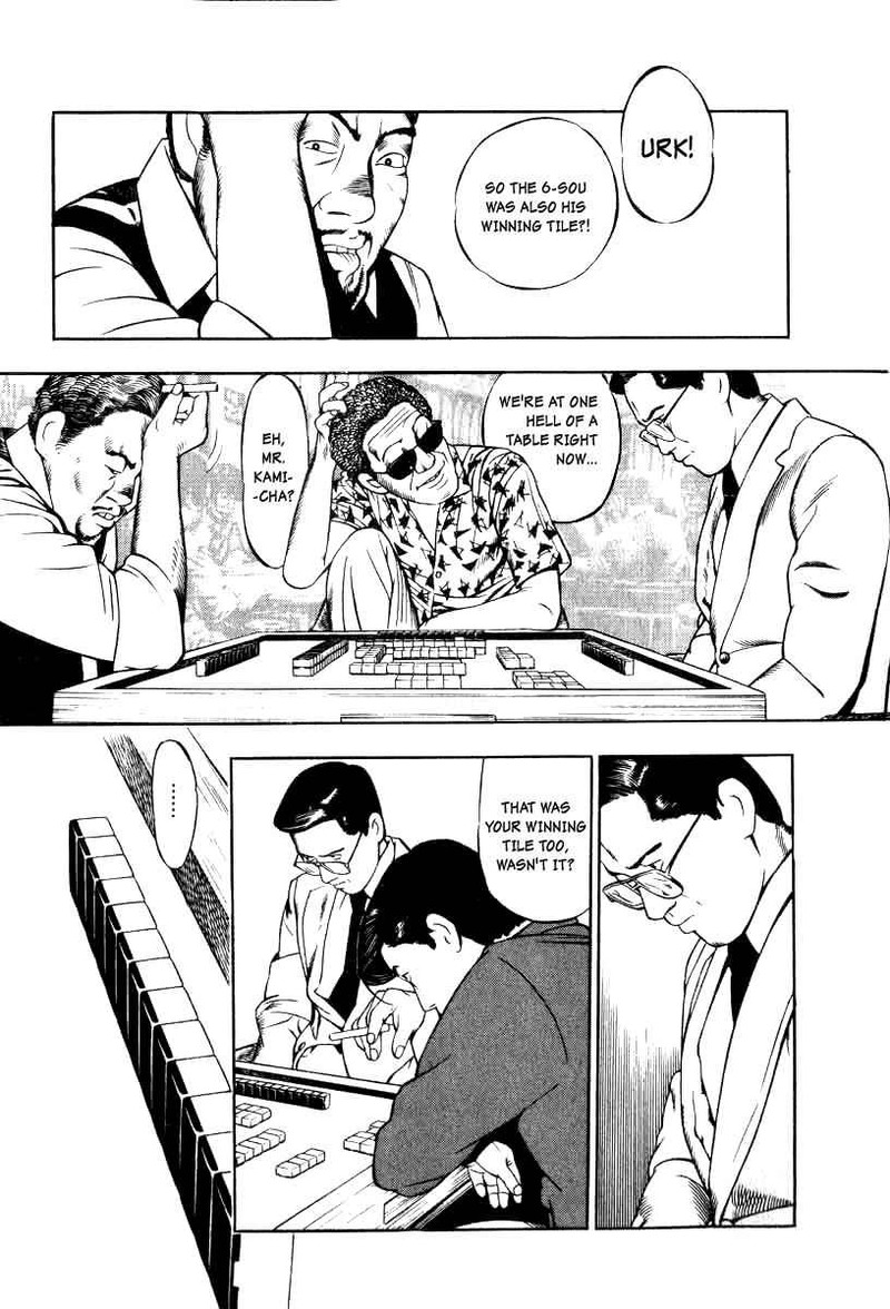 Naki No Ryuu 15 21
