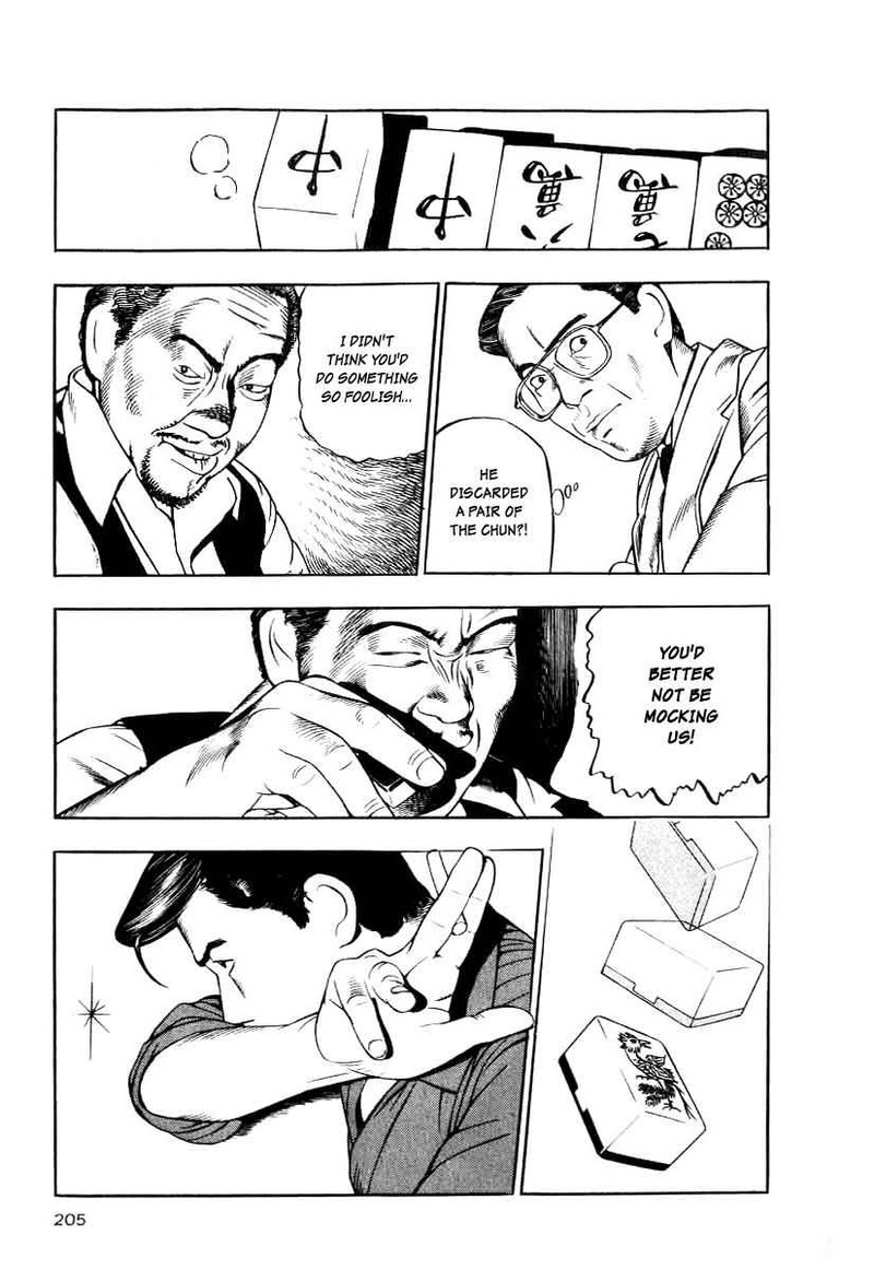 Naki No Ryuu 15 25