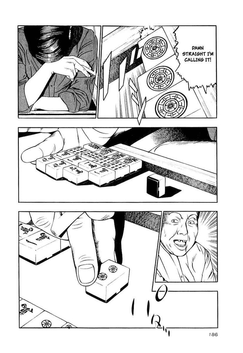 Naki No Ryuu 15 6