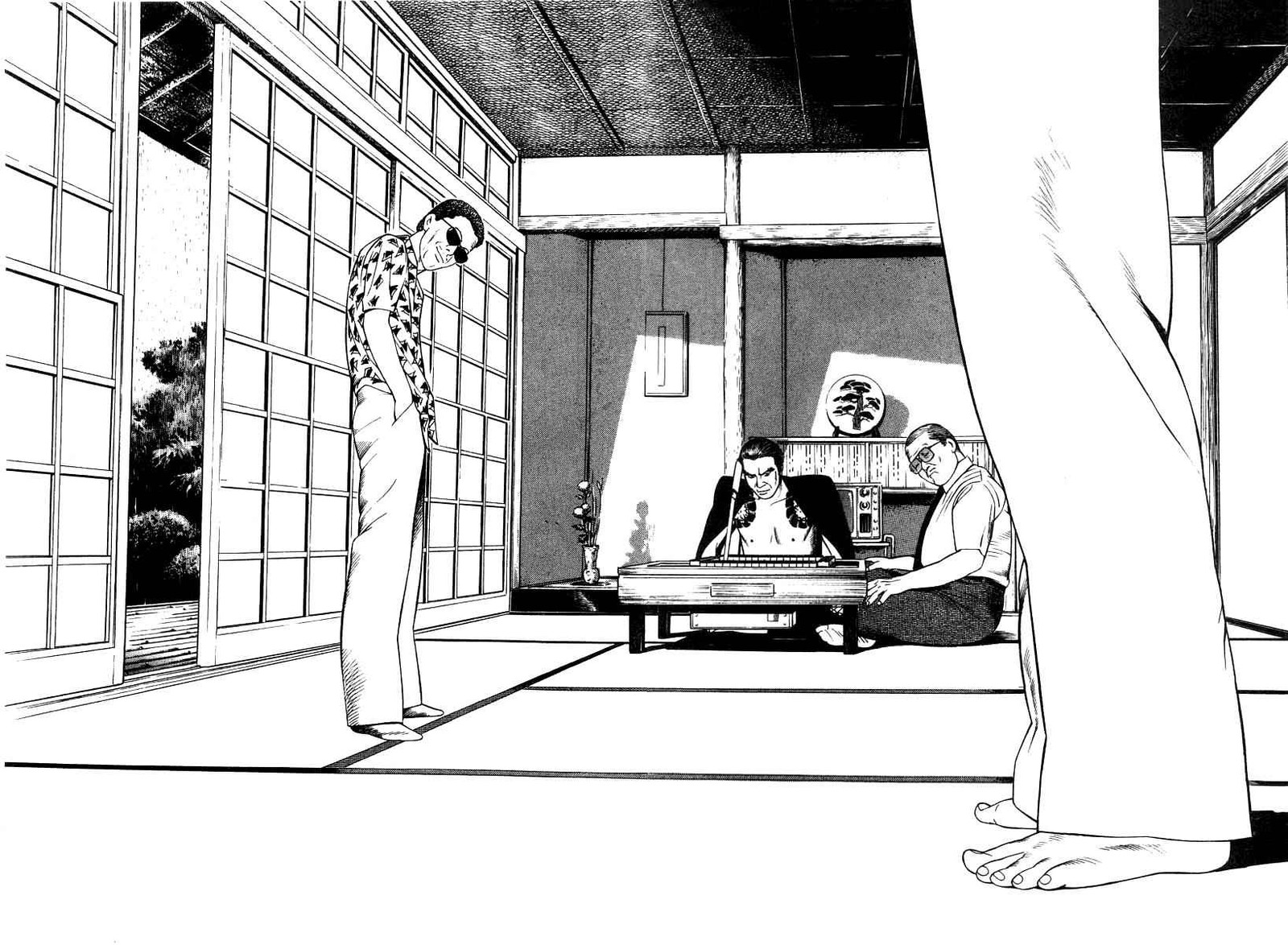 Naki No Ryuu 16 15
