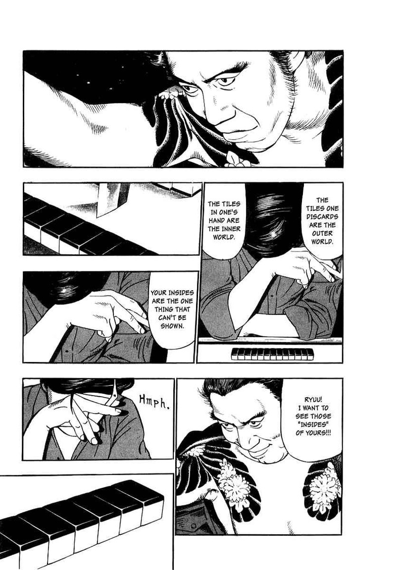 Naki No Ryuu 16 23